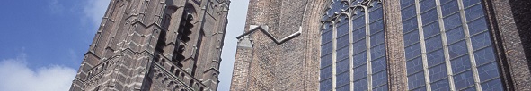 Sint-Petrusbasiliek Oirschot